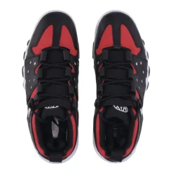 Air Max 2 CB 94 Buty Streetwear