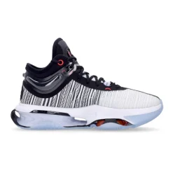Buty do koszykówki Air Zoom GT Jump 2