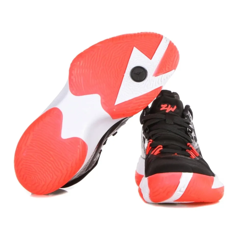 Buty do koszykówki Zion 1