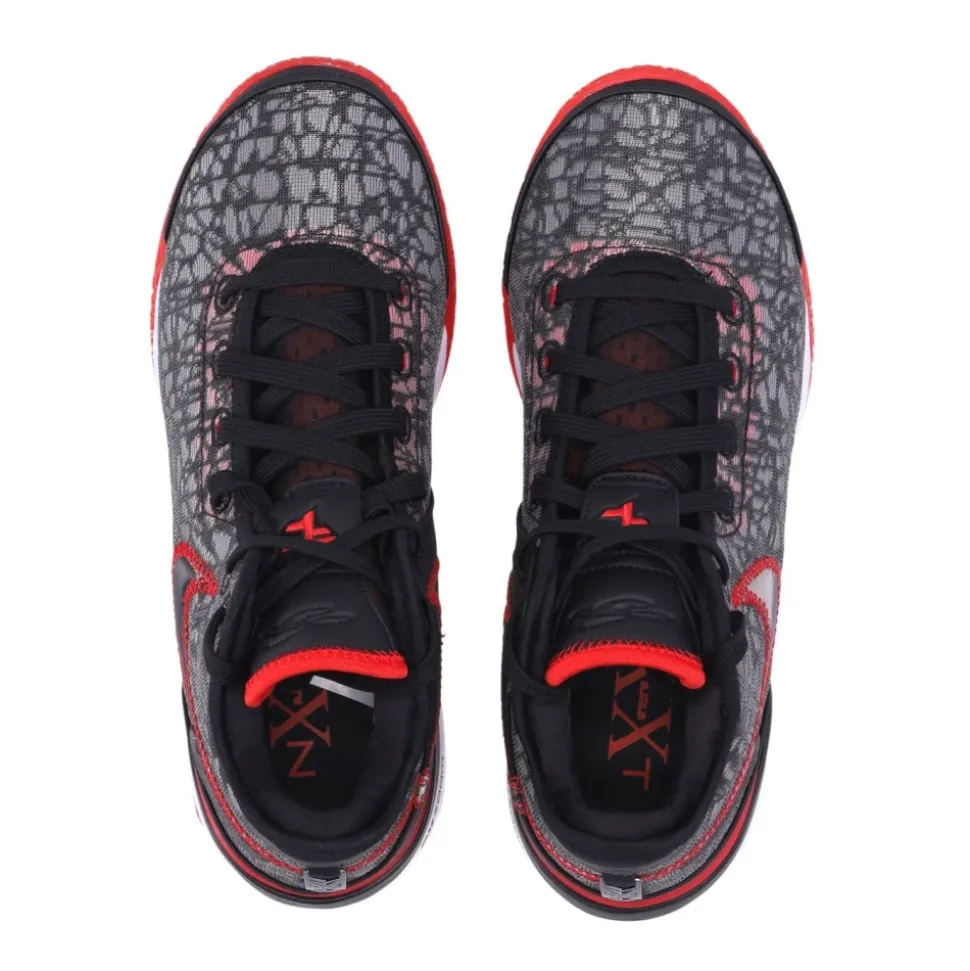 Buty Koszykarskie Lebron Nxxt Gen